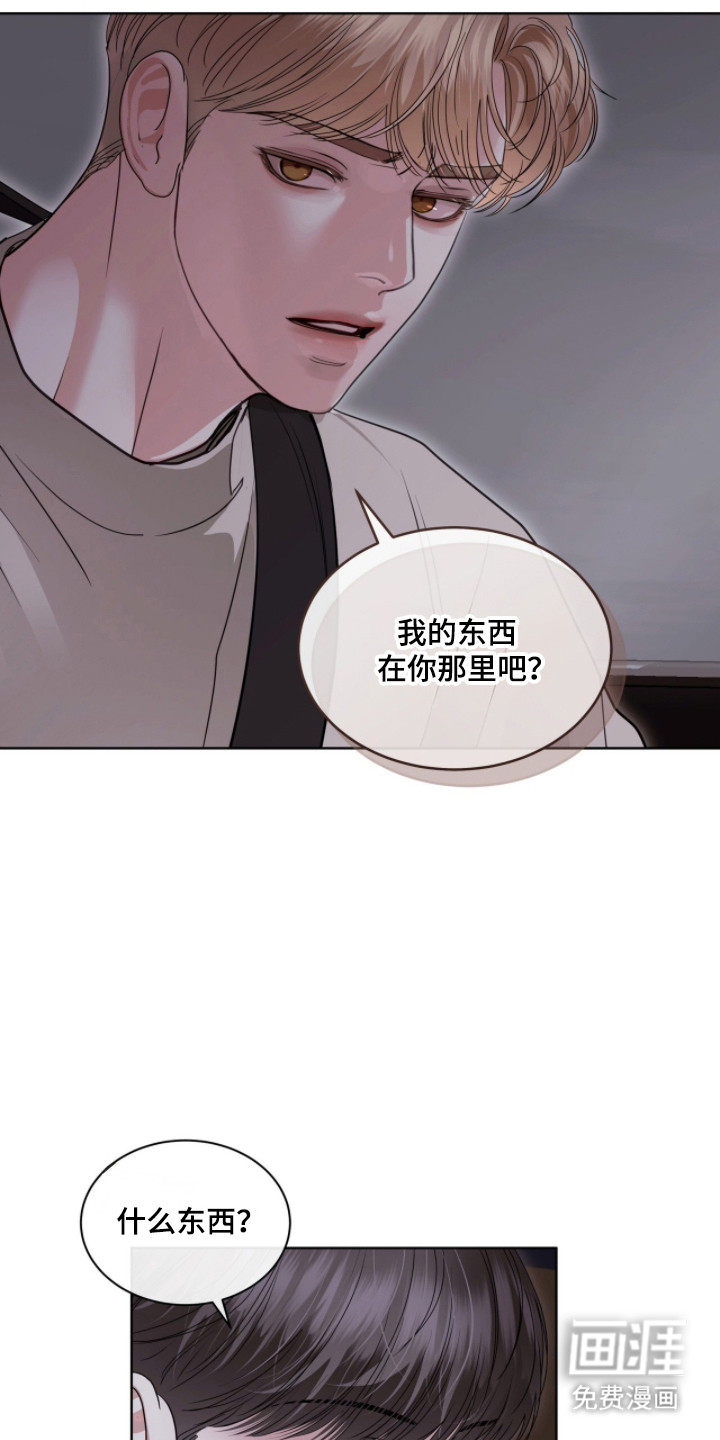 第88话0