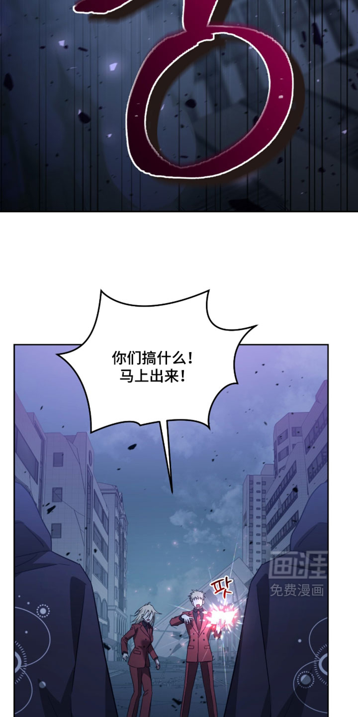 第205话24