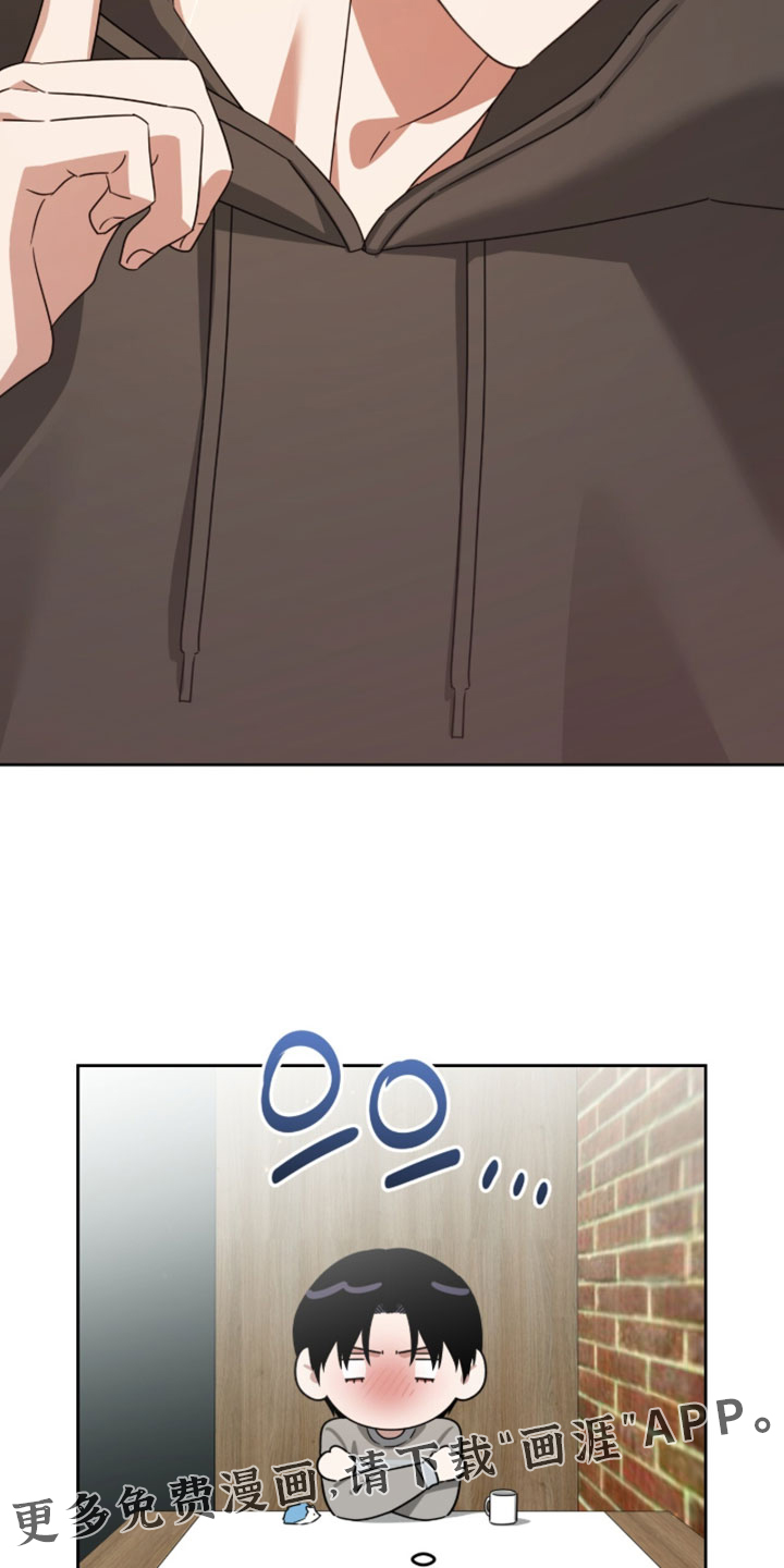 第204话29