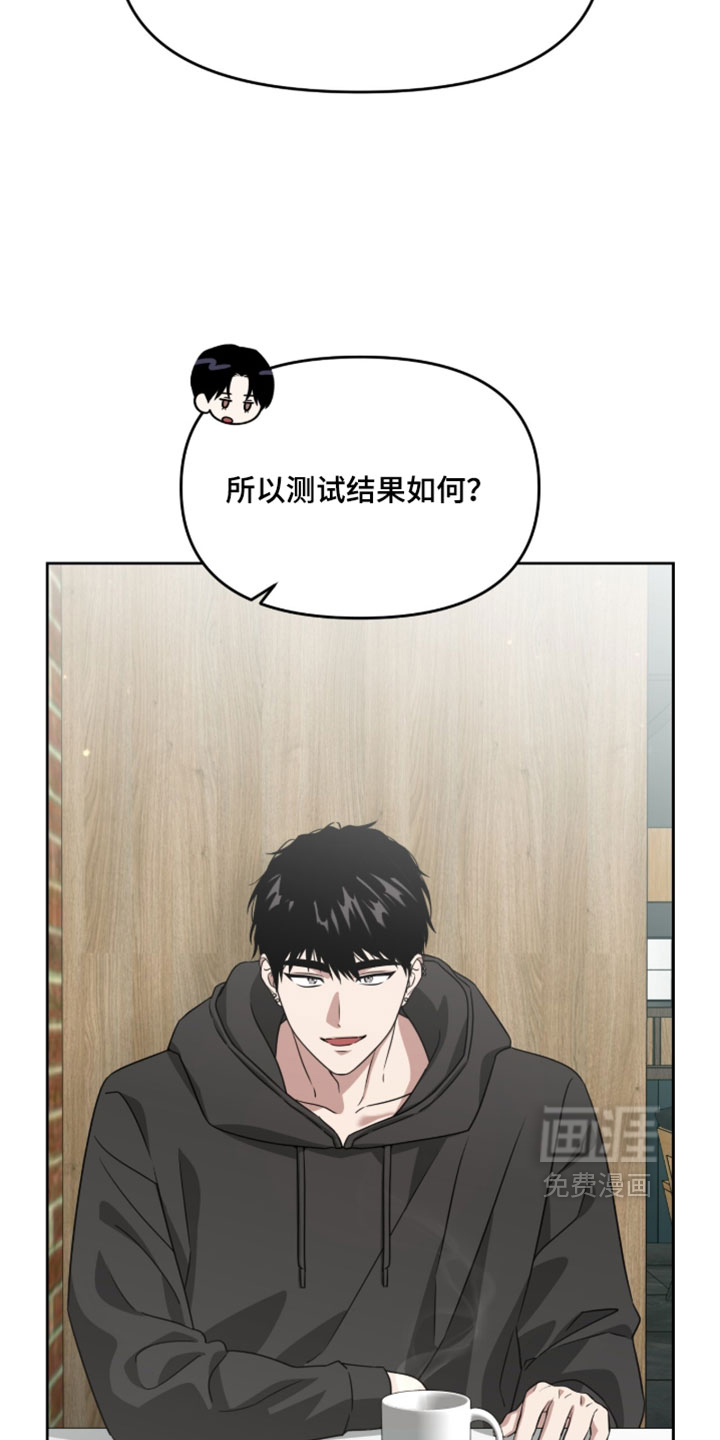 第204话5