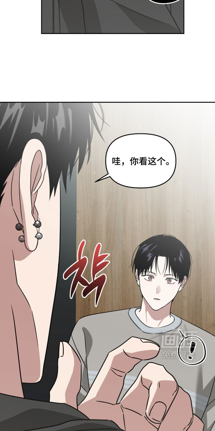 第204话27