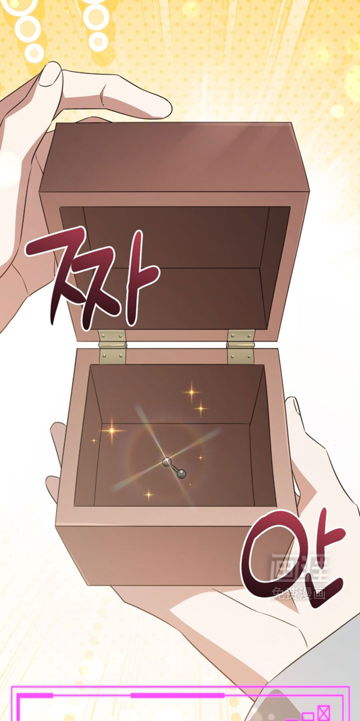 第204话19
