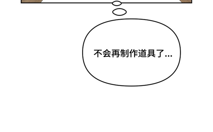 第204话30
