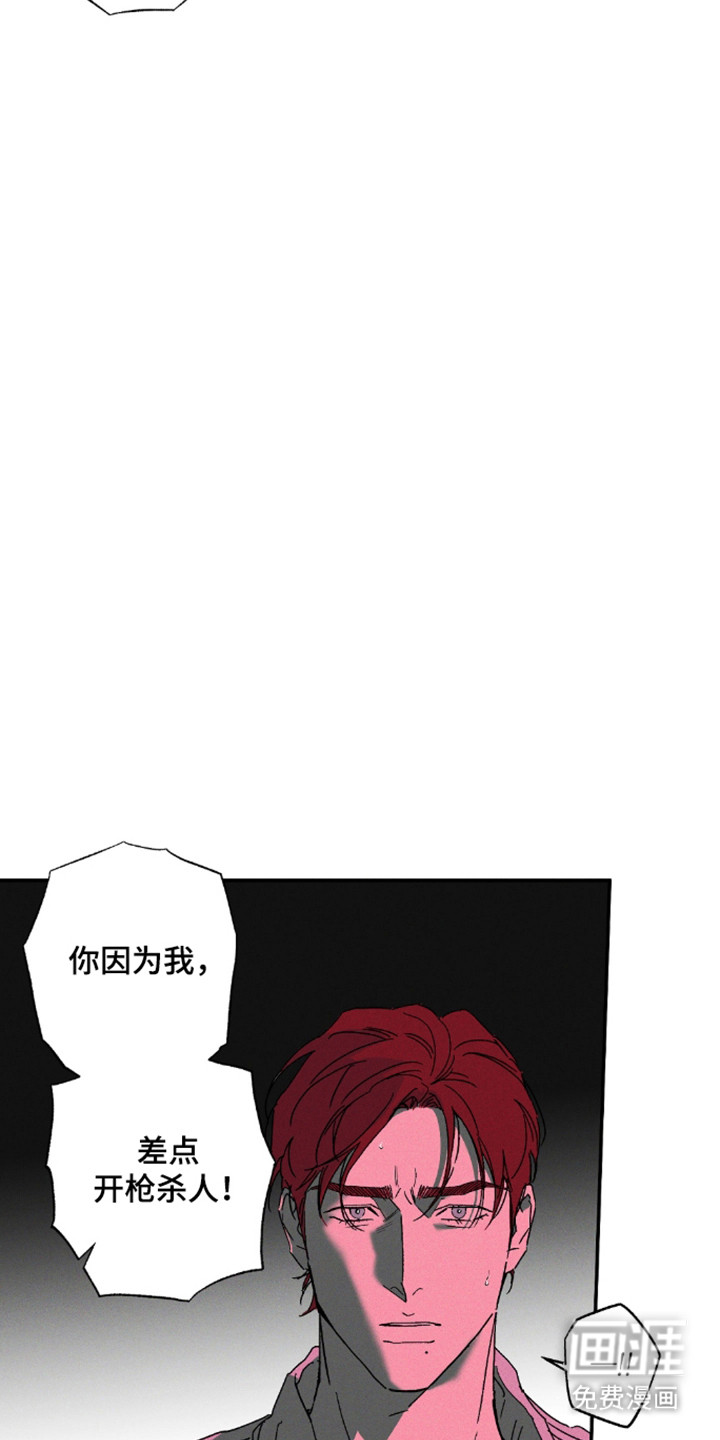 第174话11