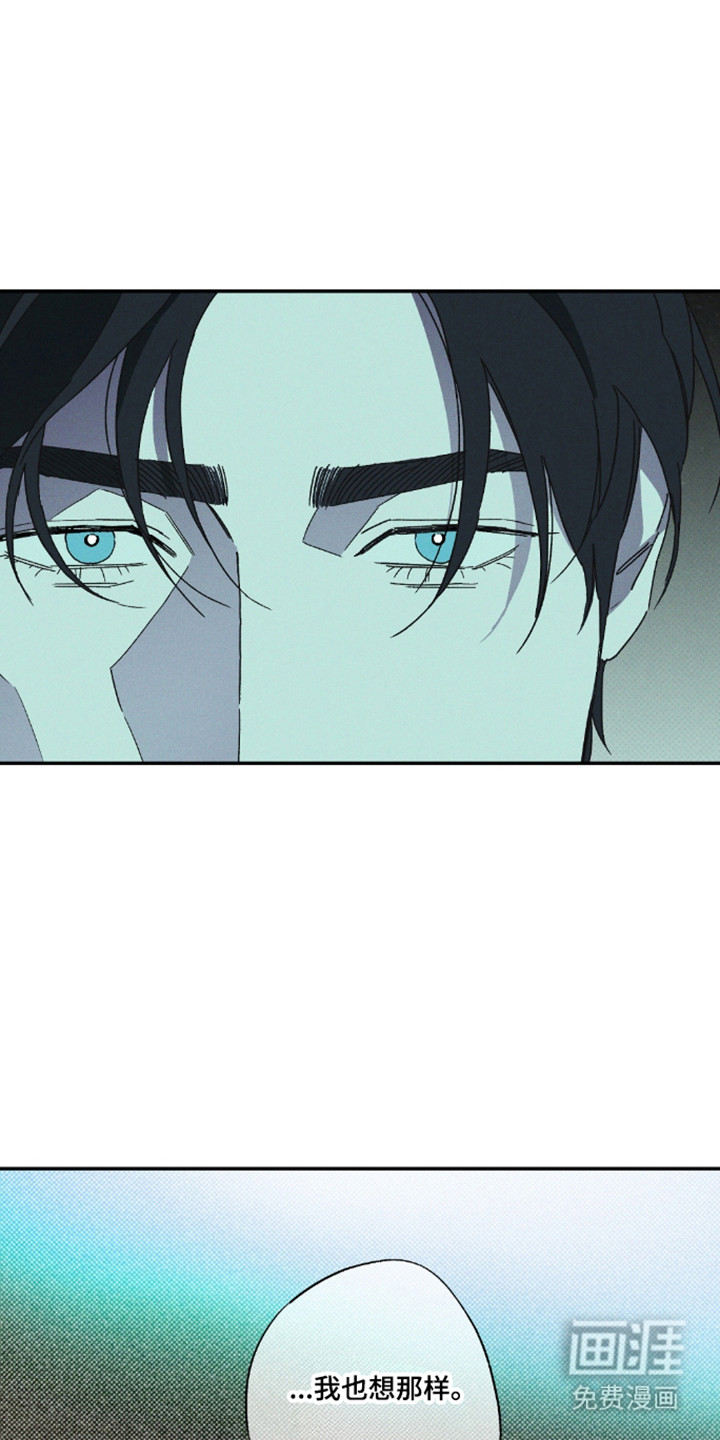 第174话24
