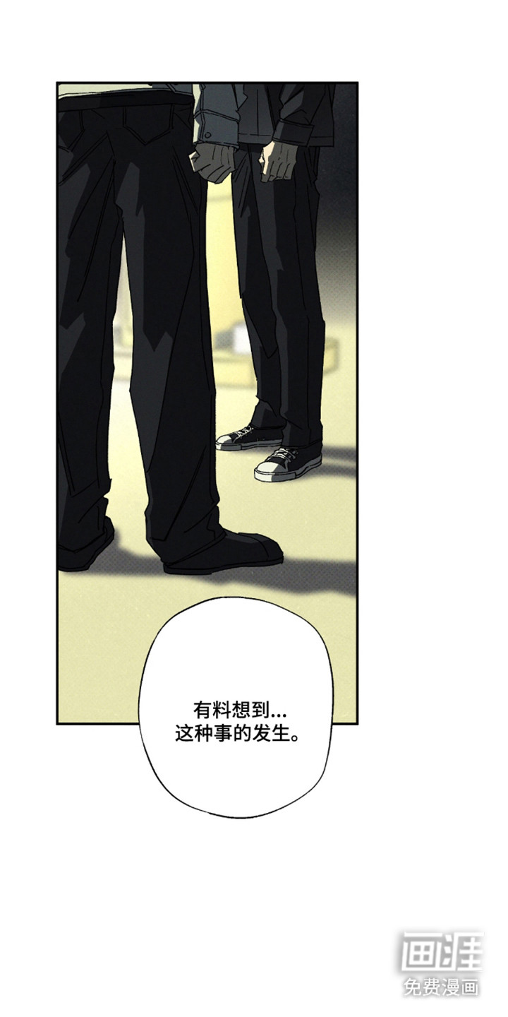 第174话18