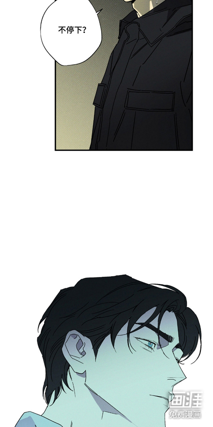 第174话22