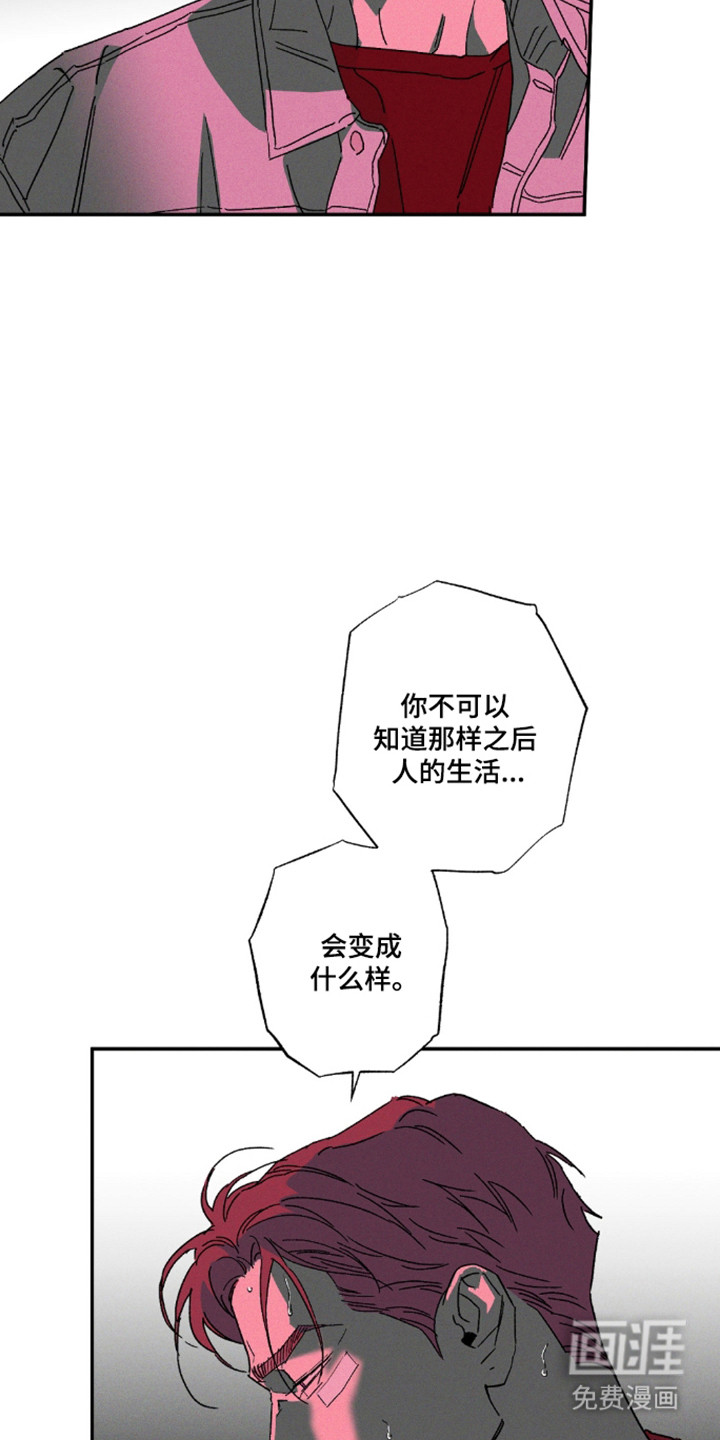 第174话12