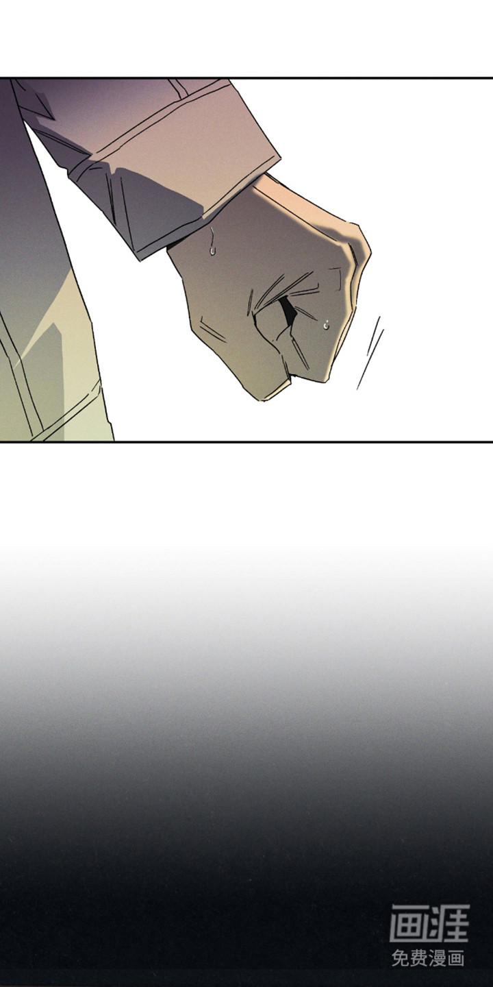 第174话7