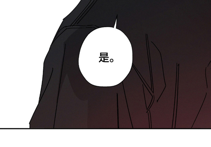 第174话33