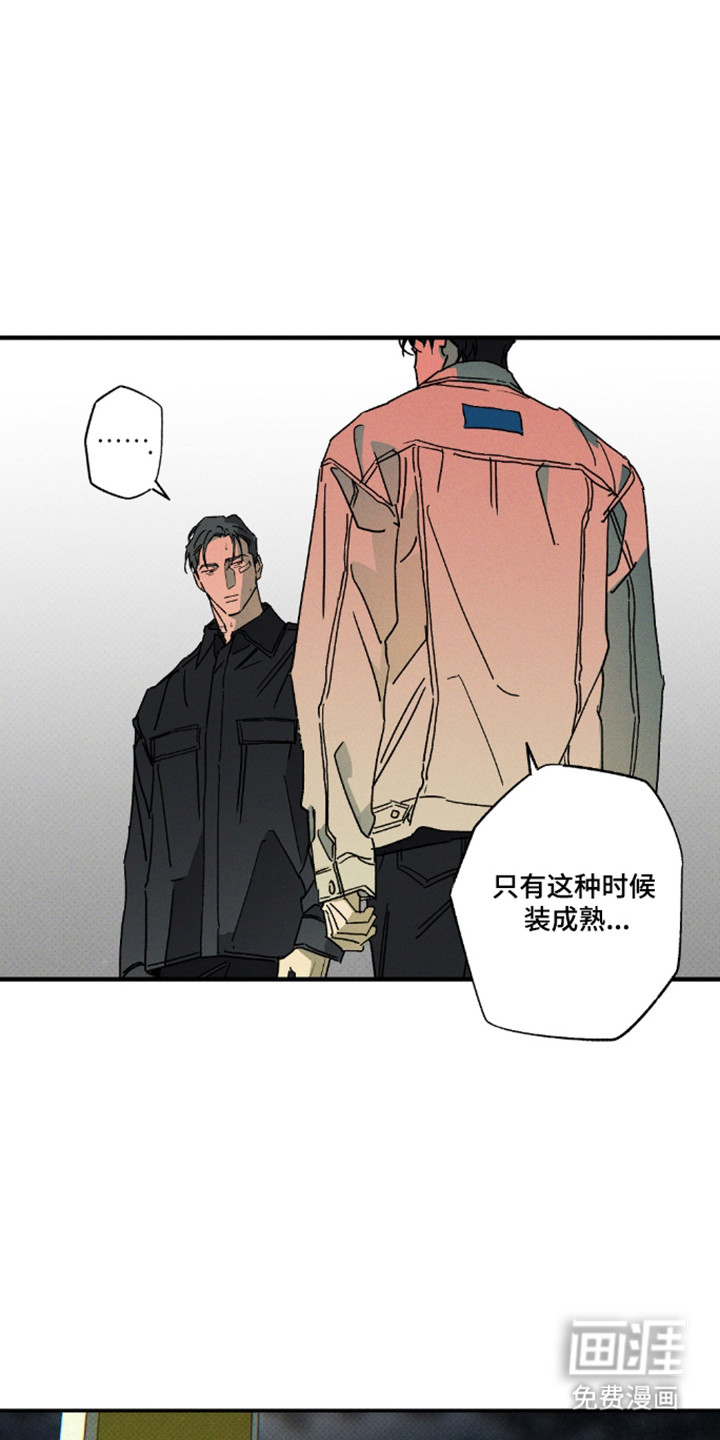 第174话16