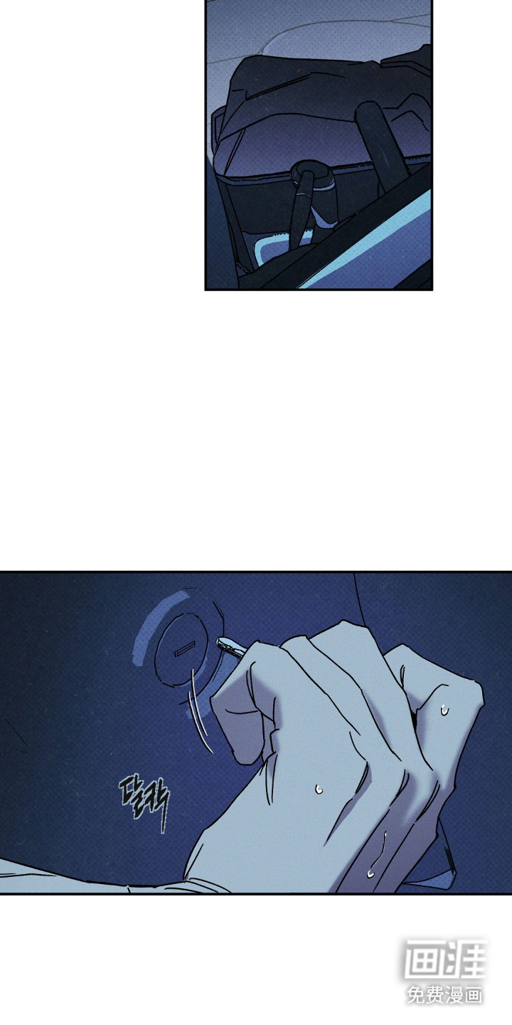 第172话10