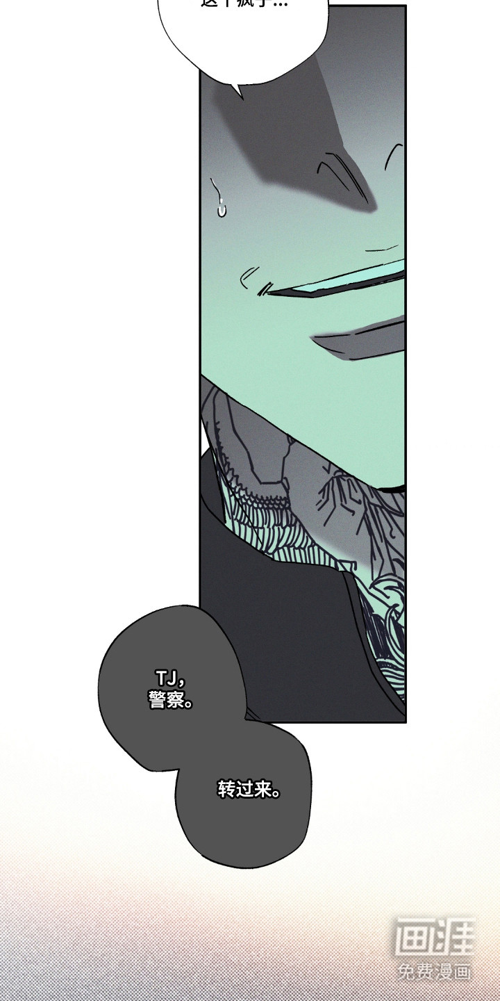 第172话16