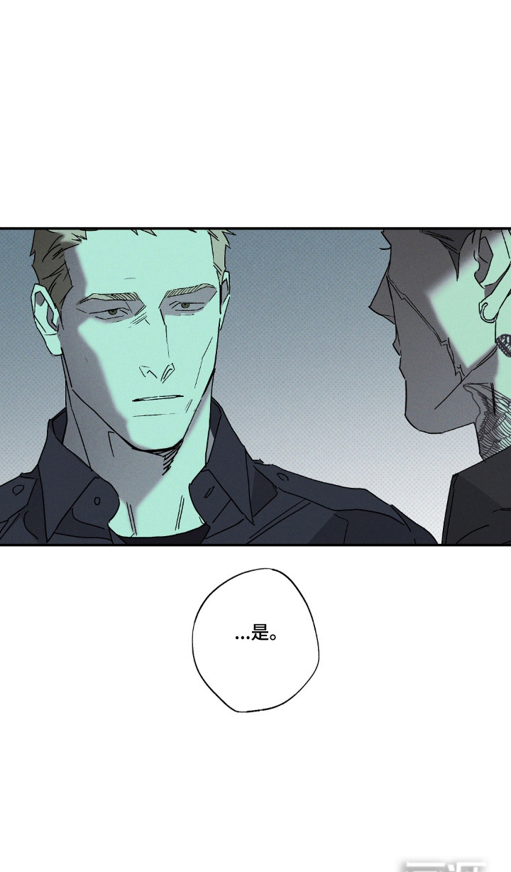 第172话23