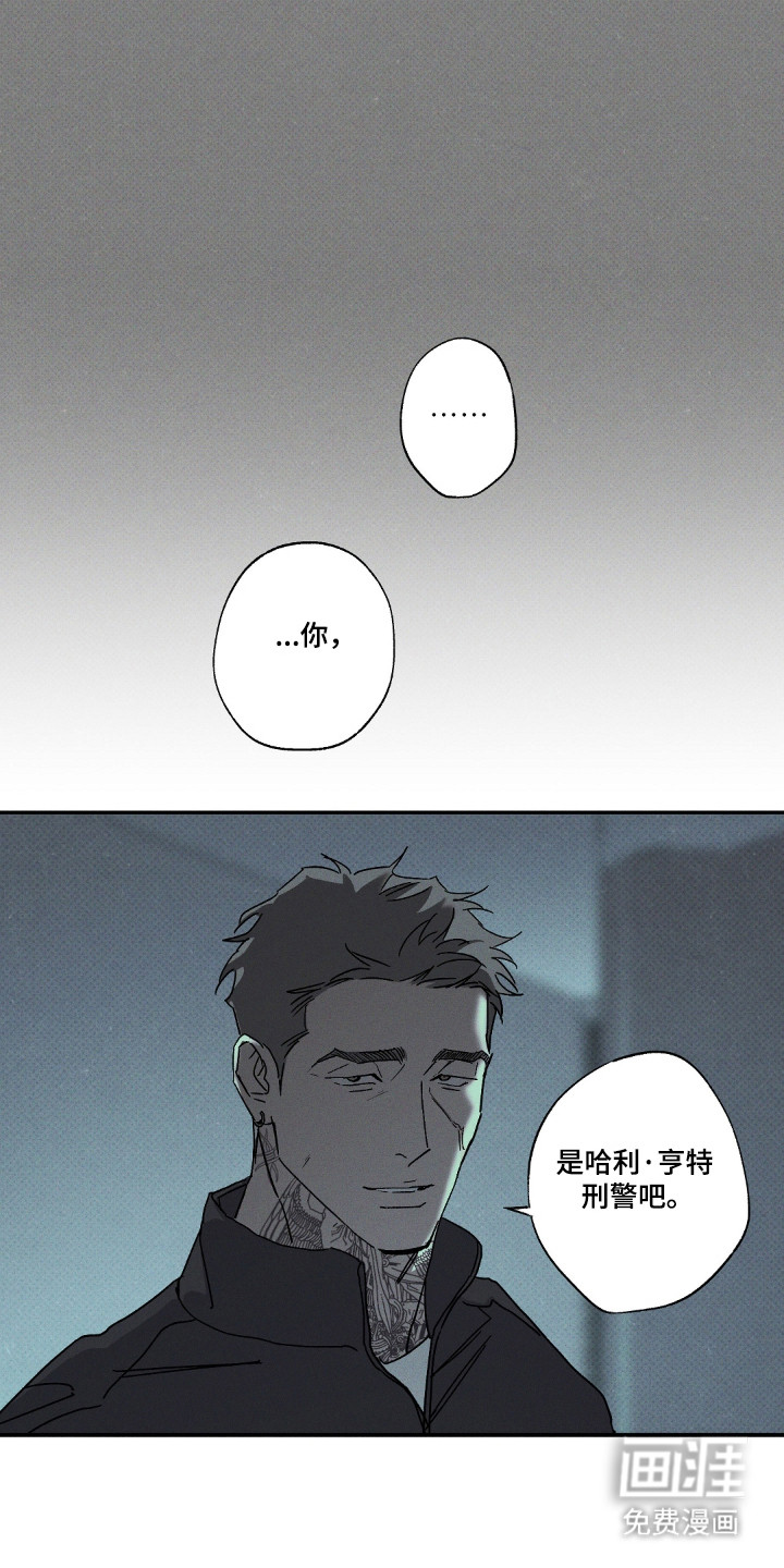 第172话22