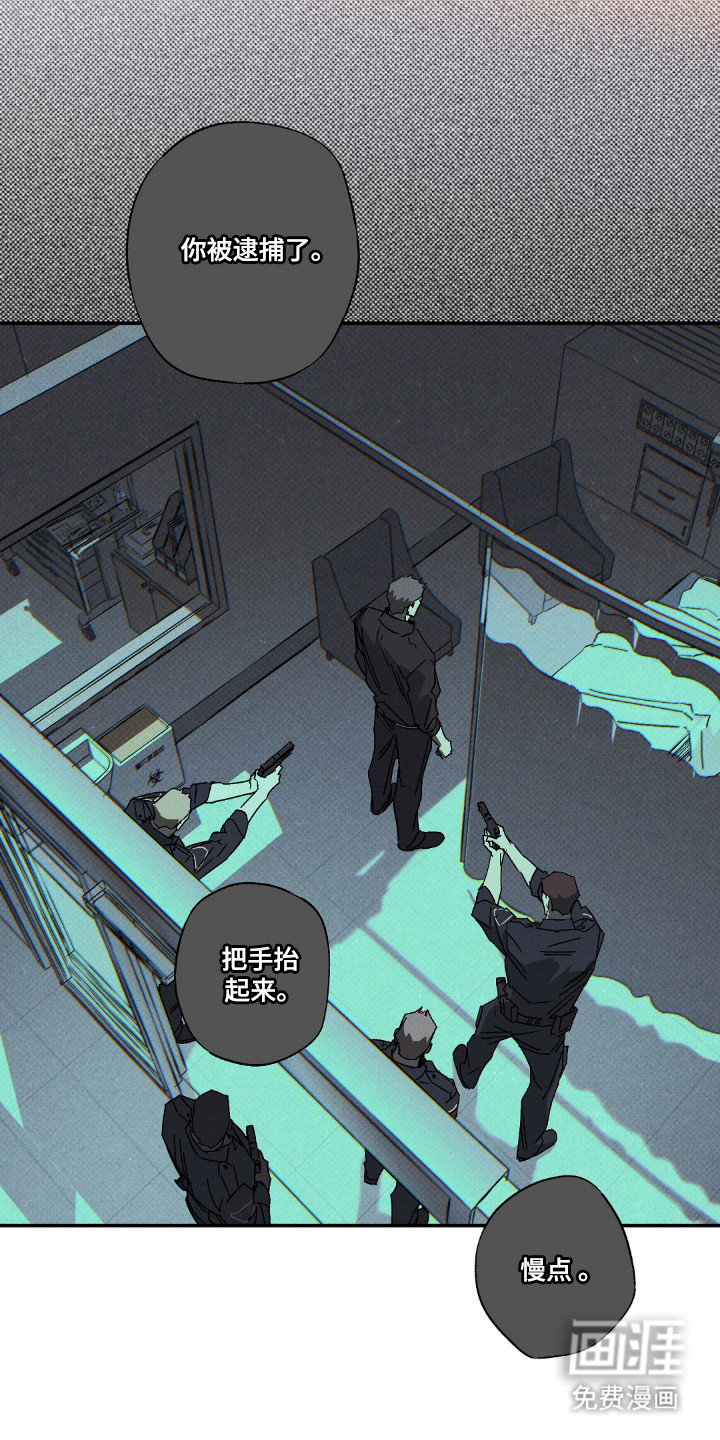 第172话17