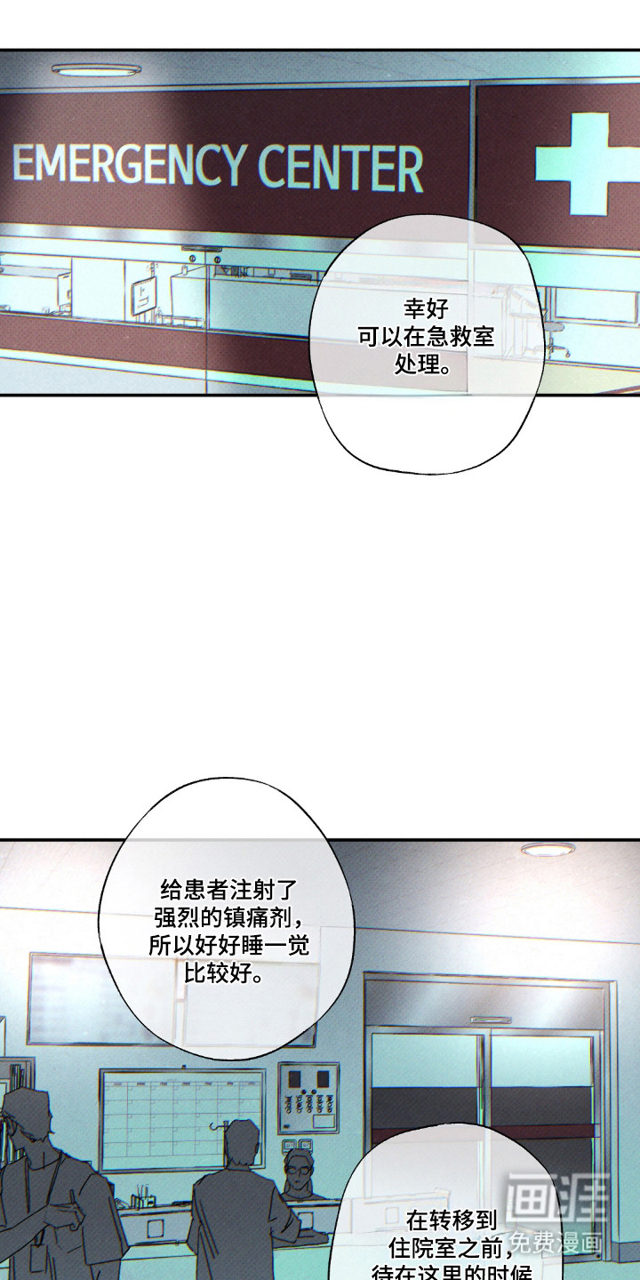 第171话0
