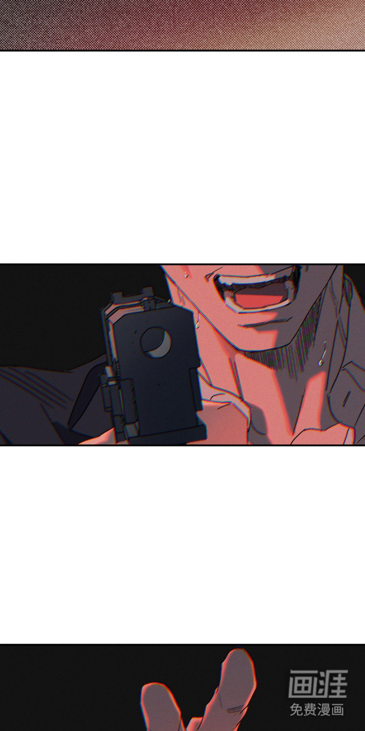 第171话6