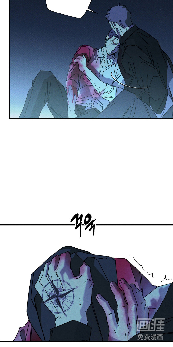 第170话5