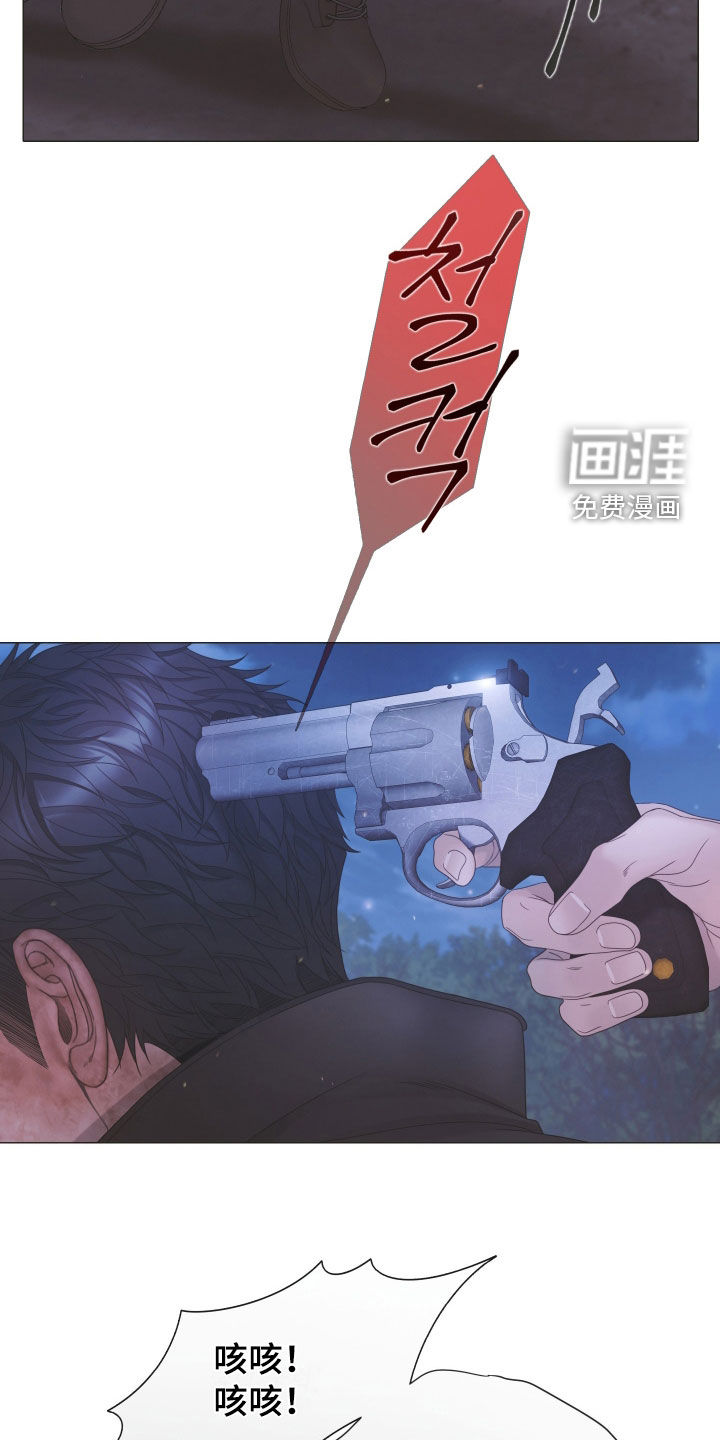 第148话22