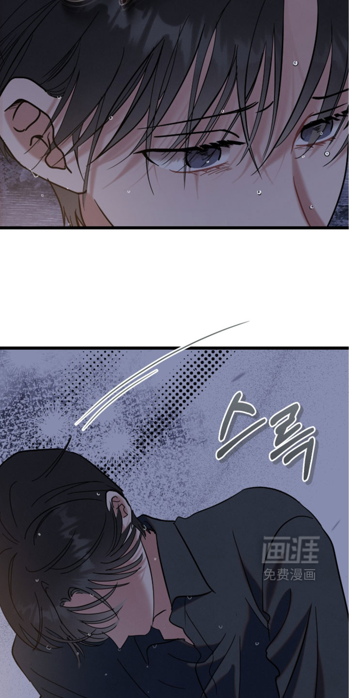 第33话38