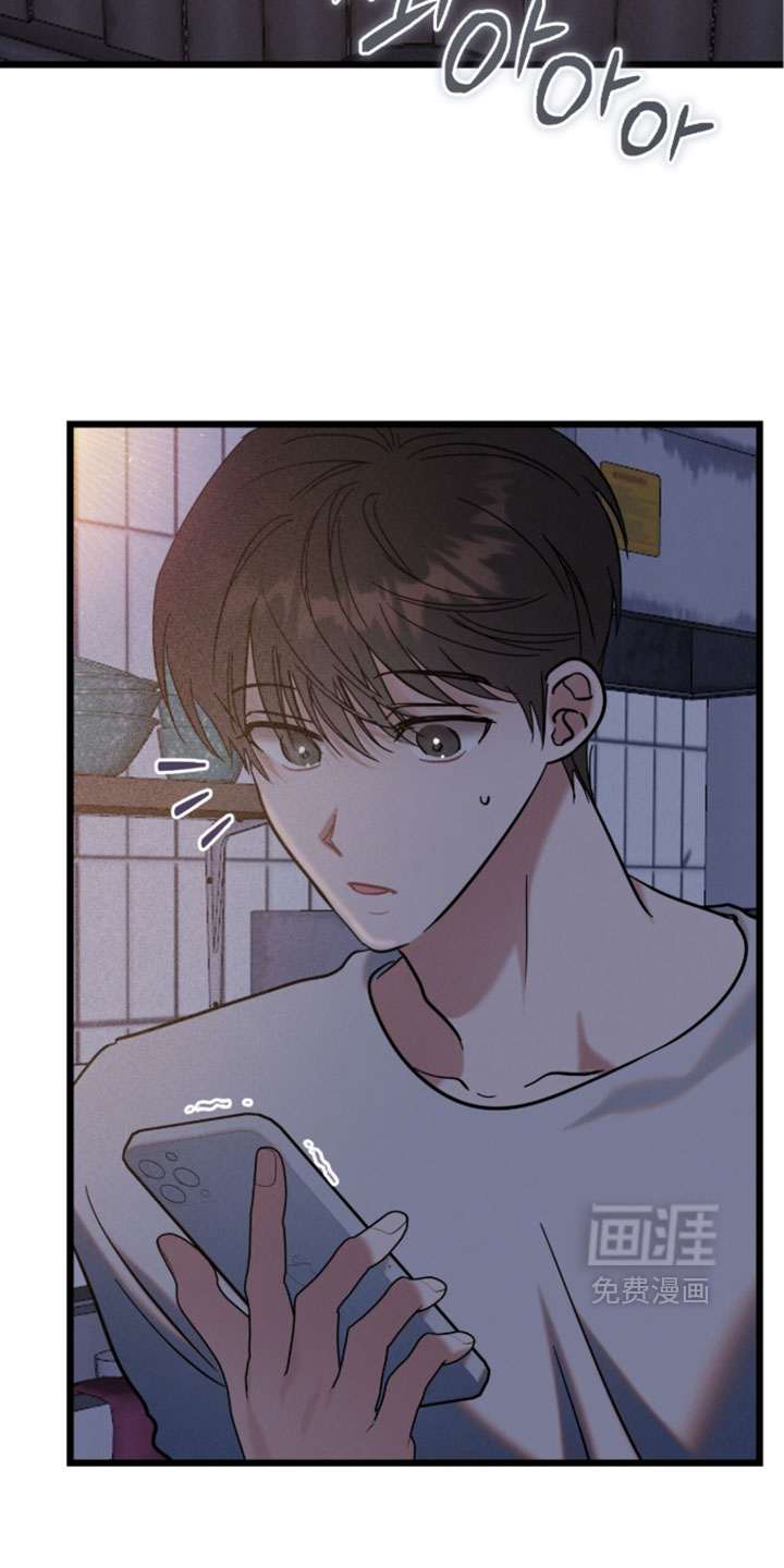 第33话31