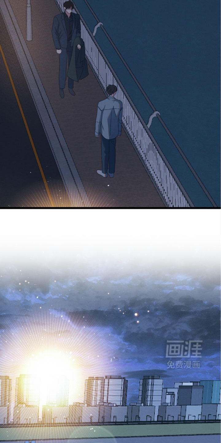 第33话3