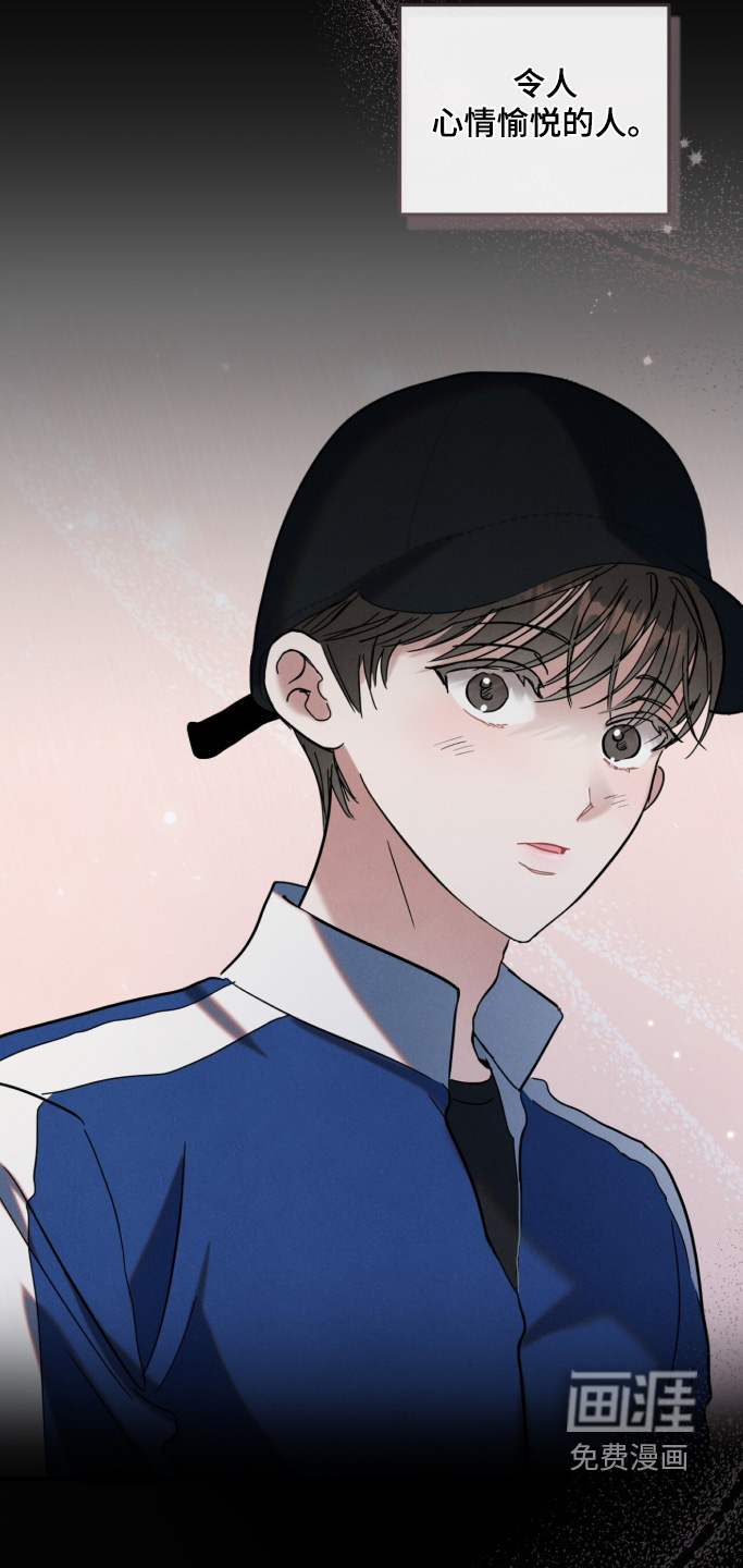 第30话6