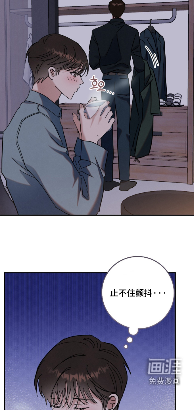 第30话13