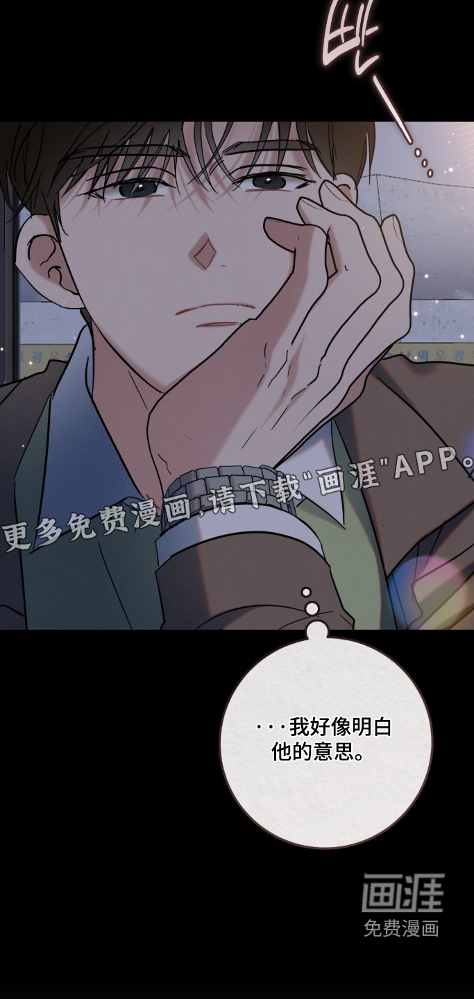 第30话0