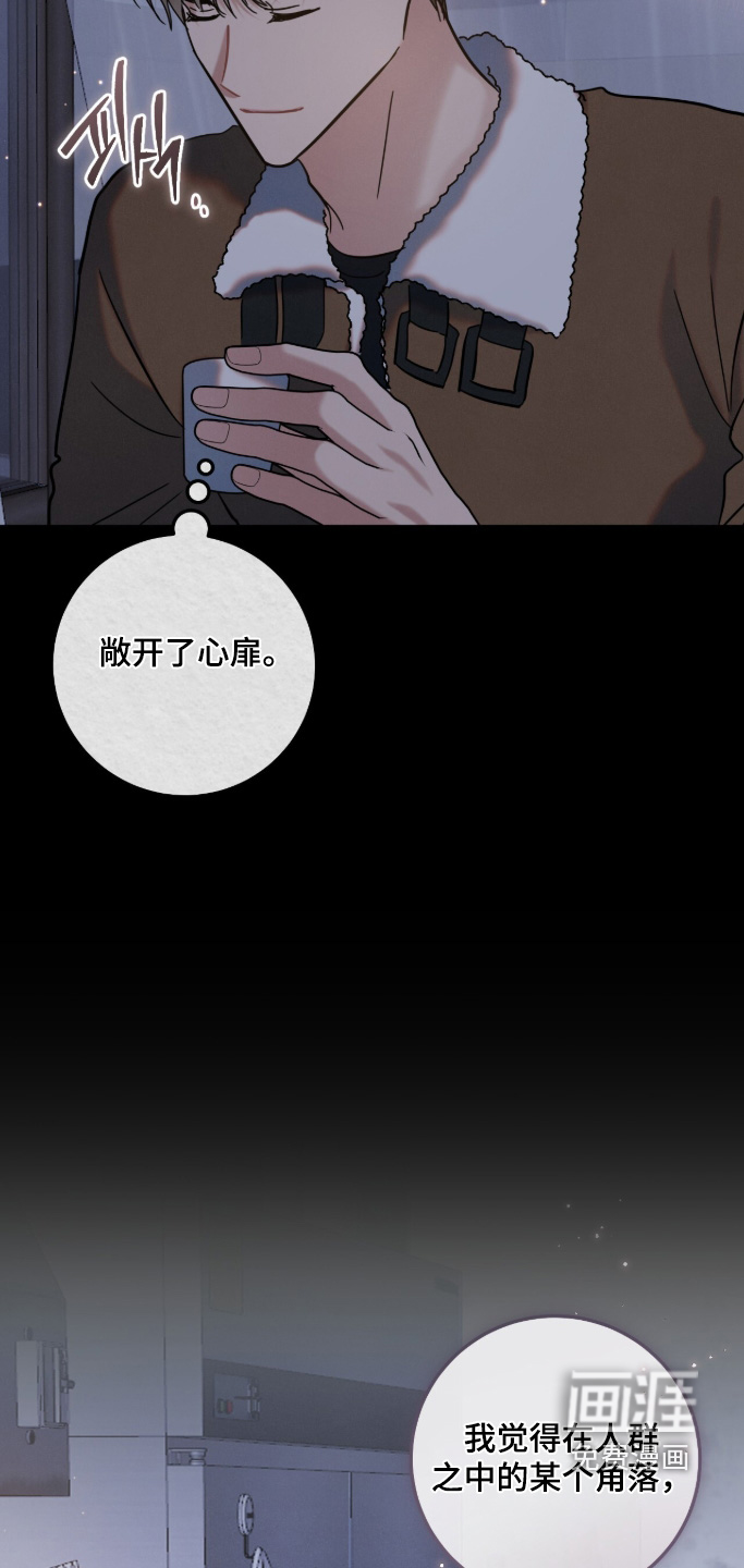 第30话3