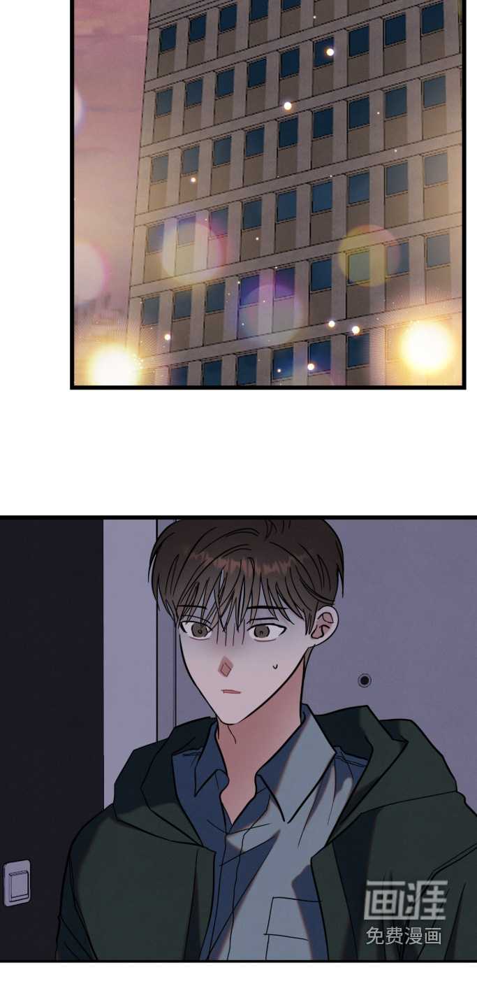 第30话9