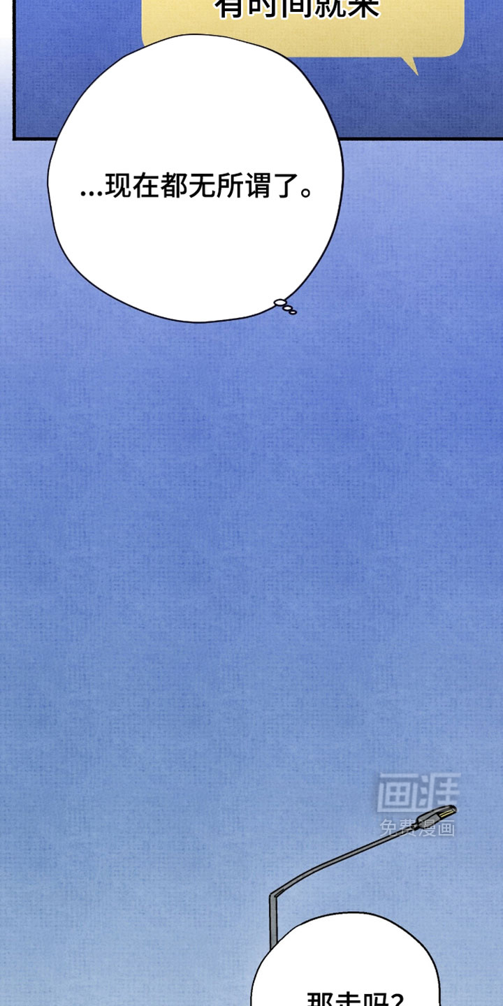 第63话2