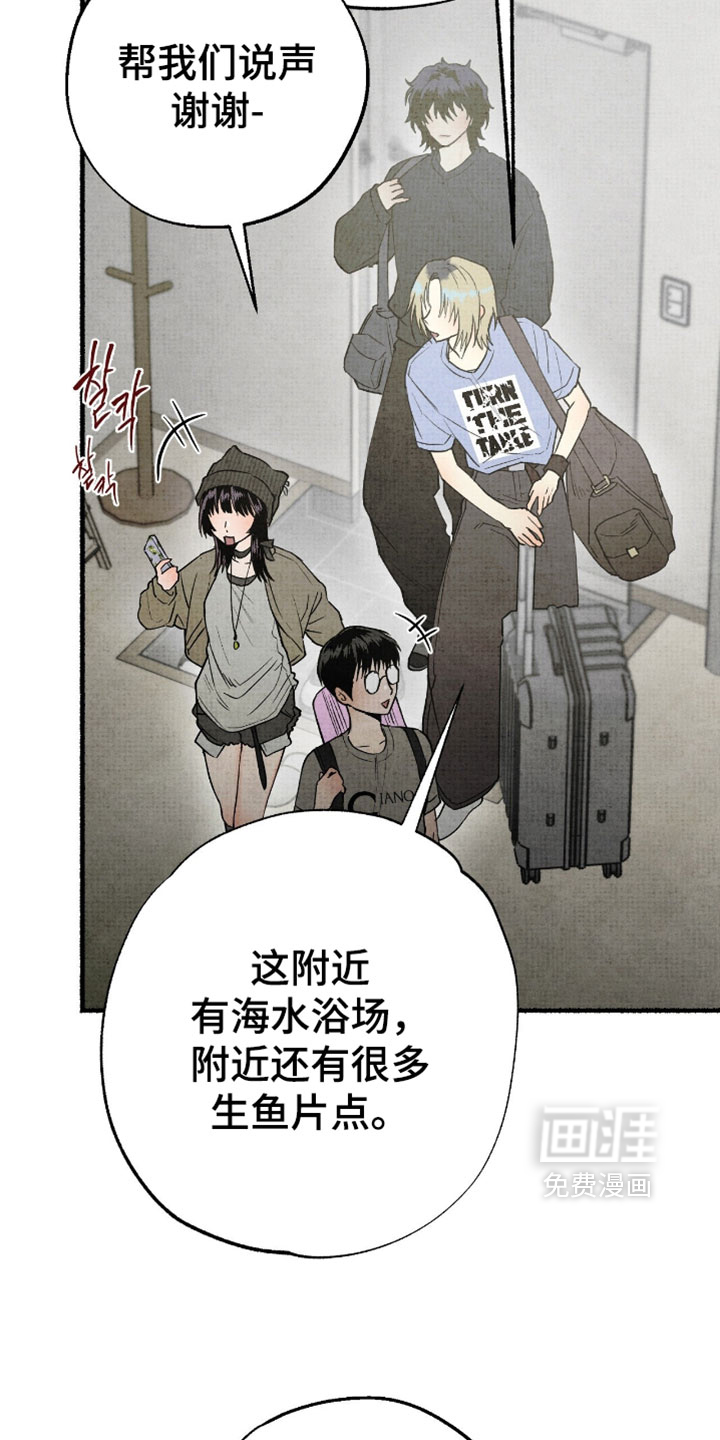 第63话5