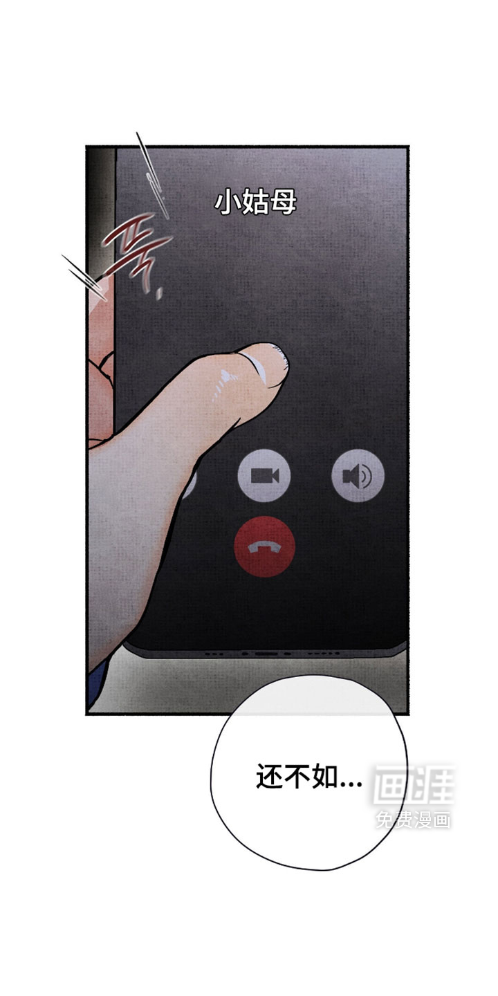 第62话0