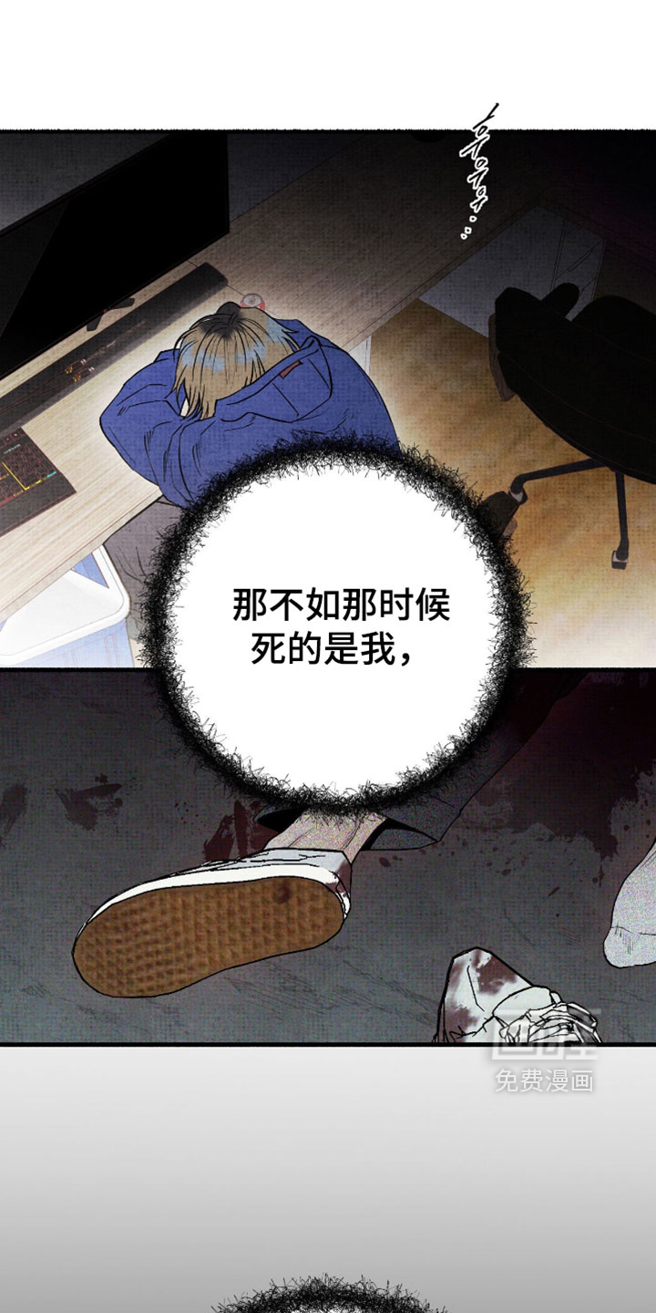 第62话1