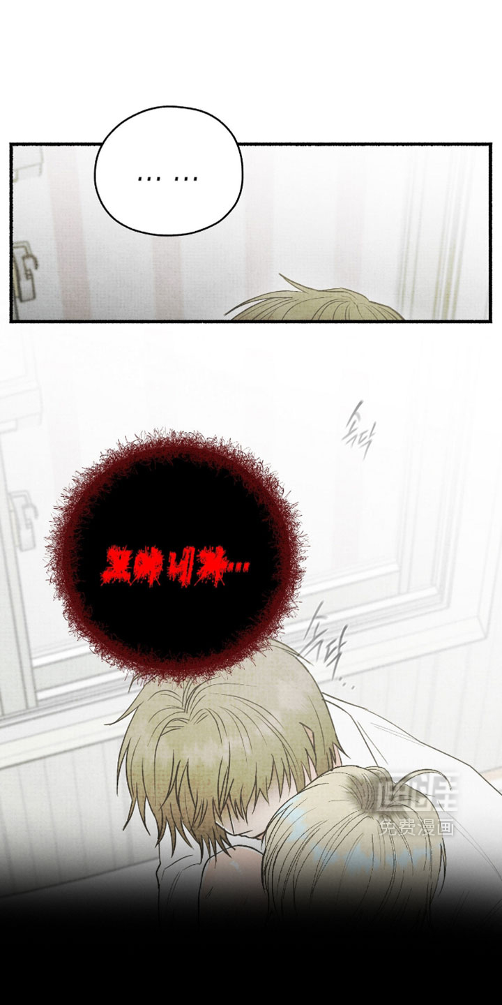 第62话21