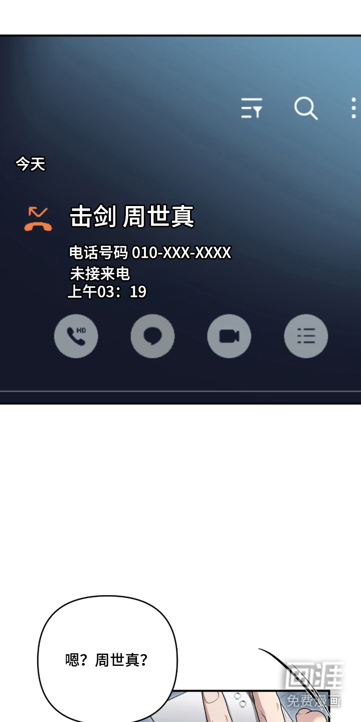 第67话0