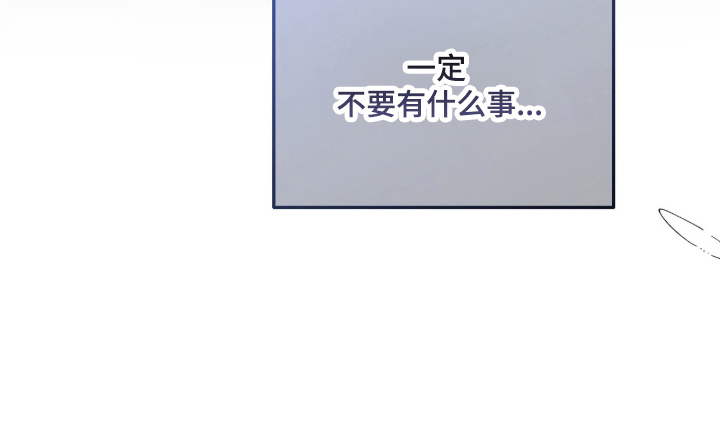 第67话38