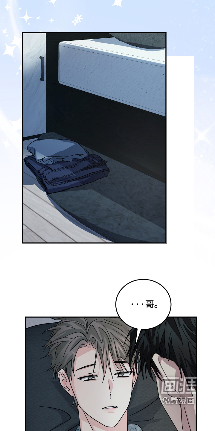 第36话7
