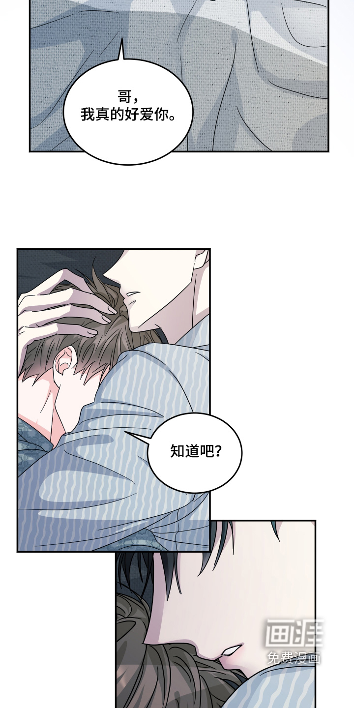 第36话18