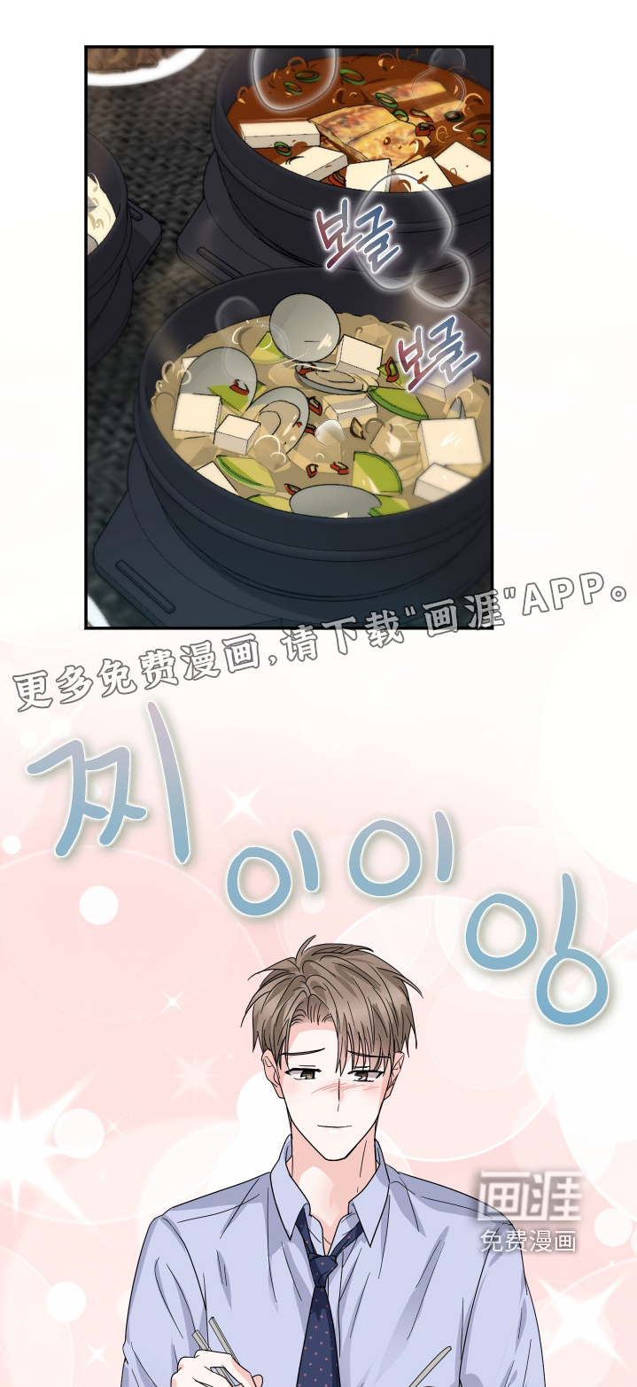 第36话0