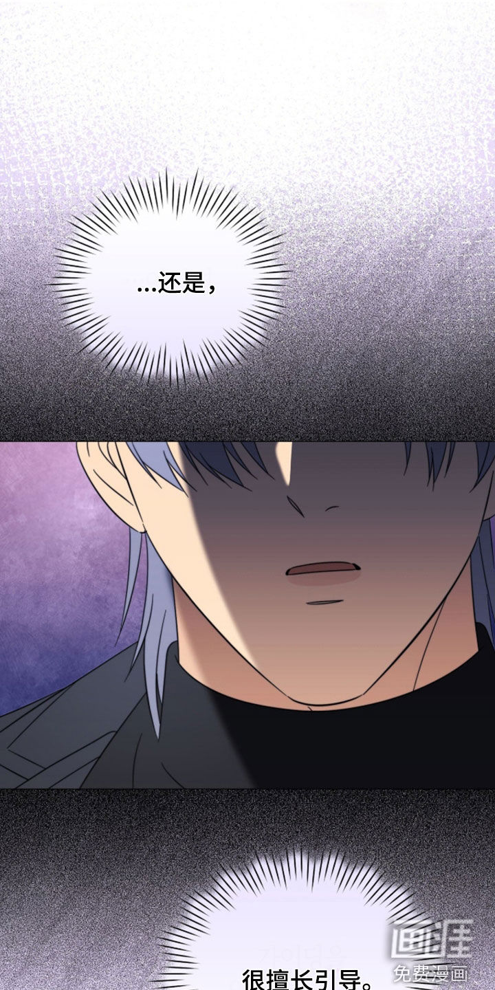第37话0