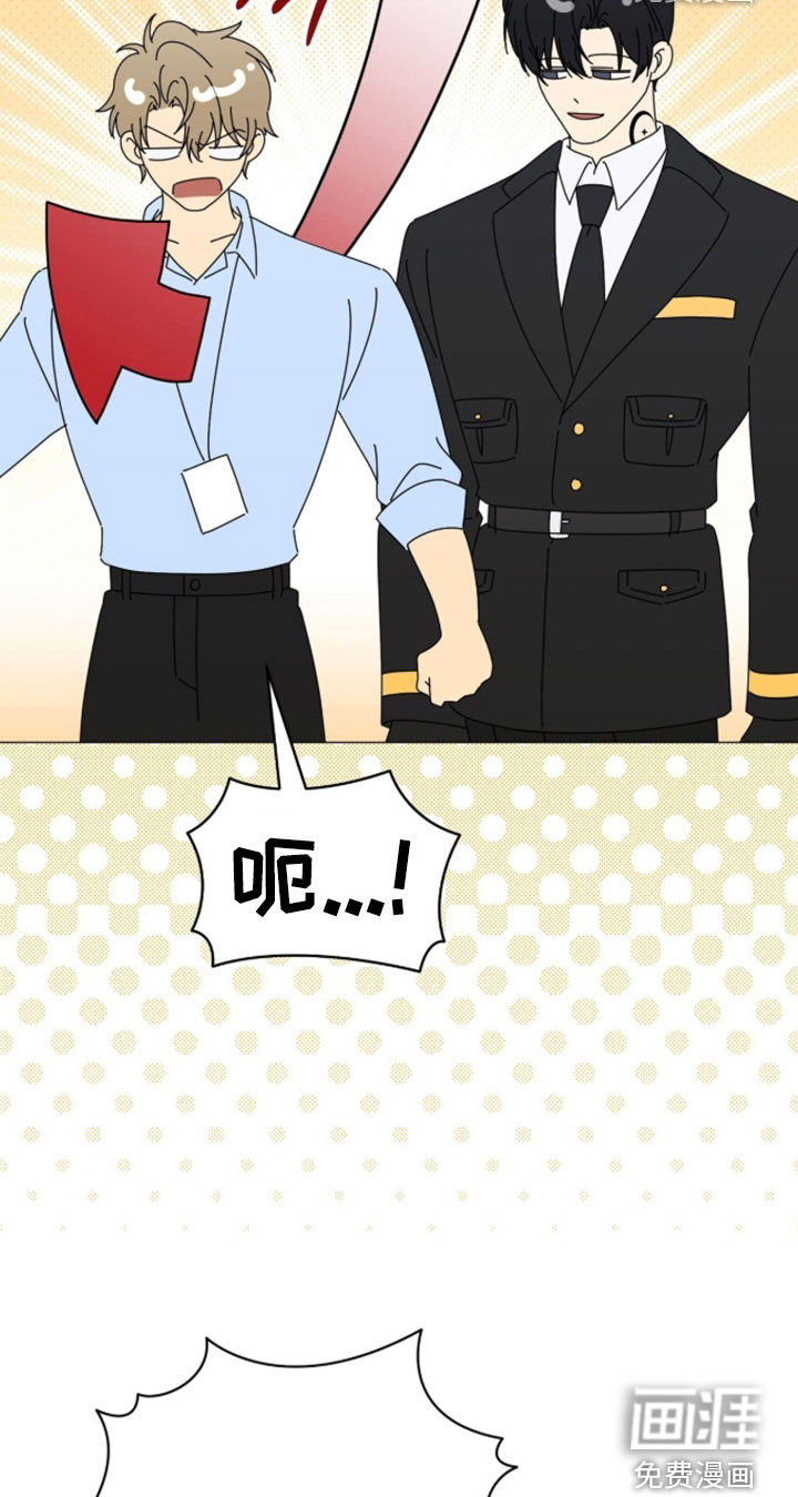 第37话20