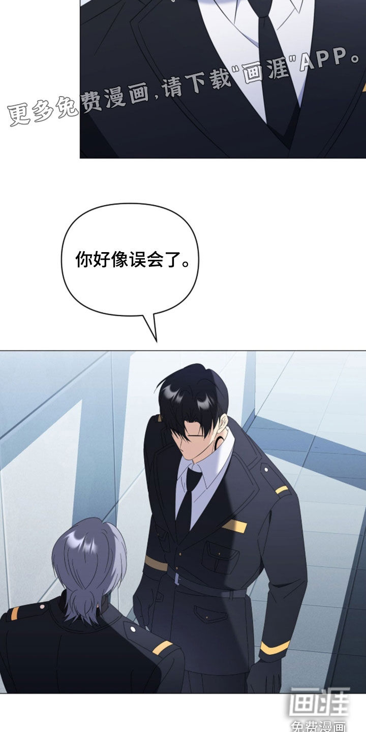 第37话4