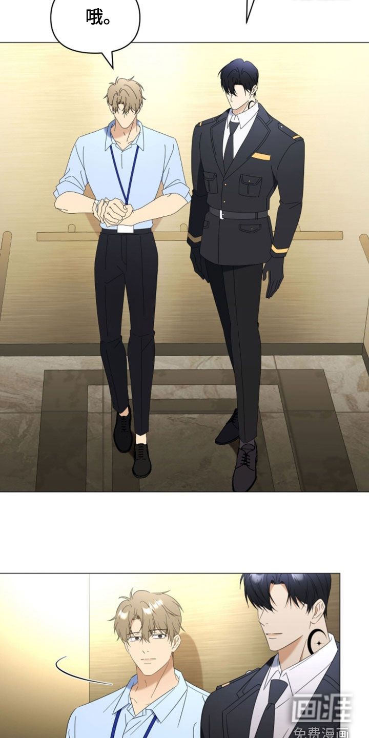 第37话17