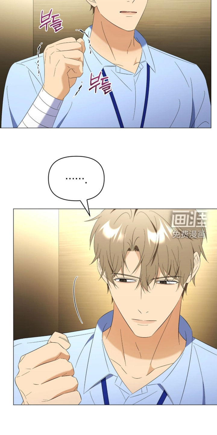 第37话22