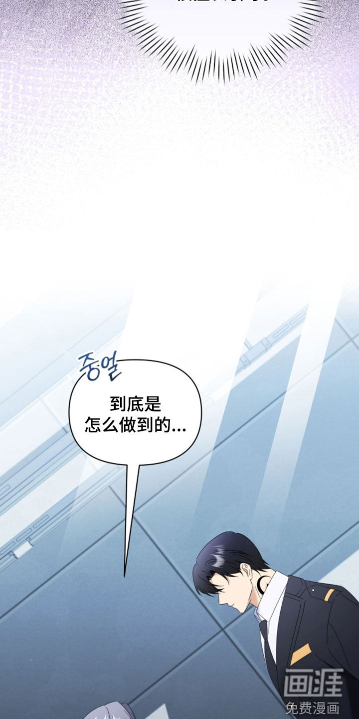 第37话1