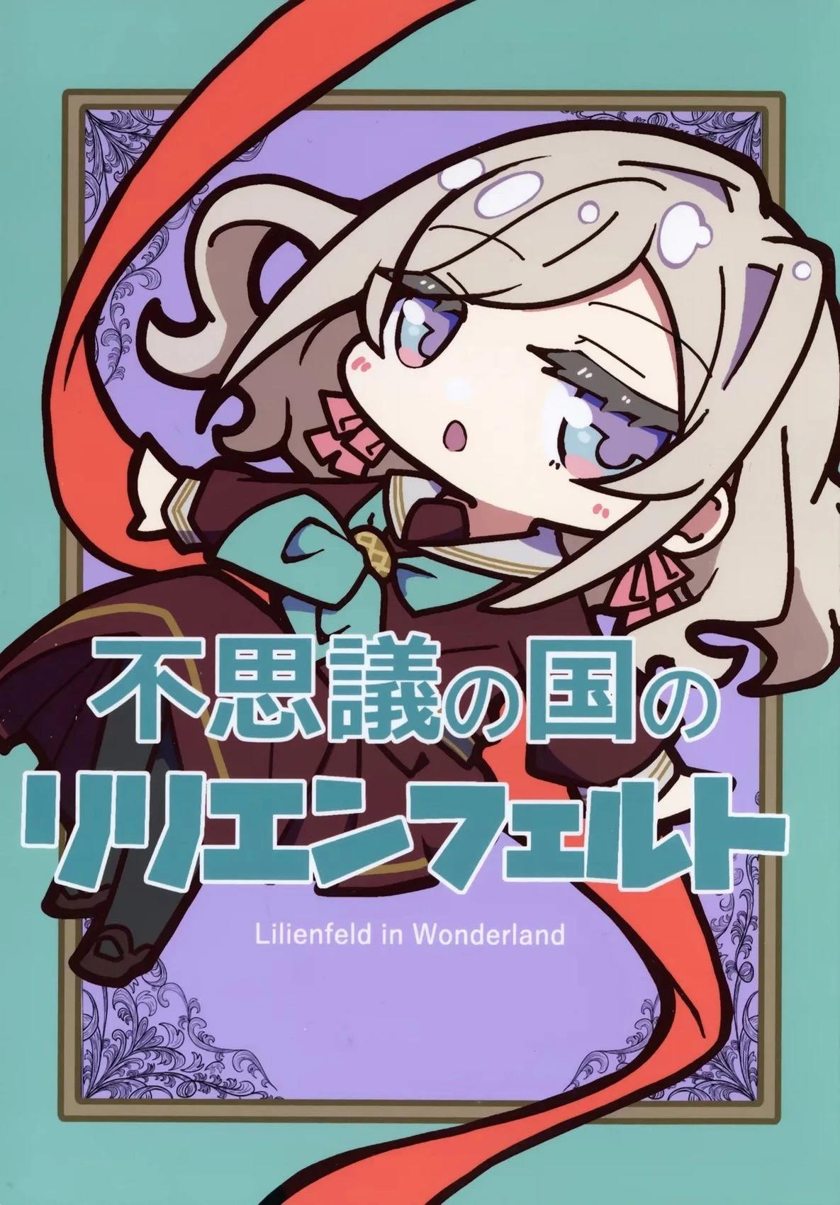 短篇0