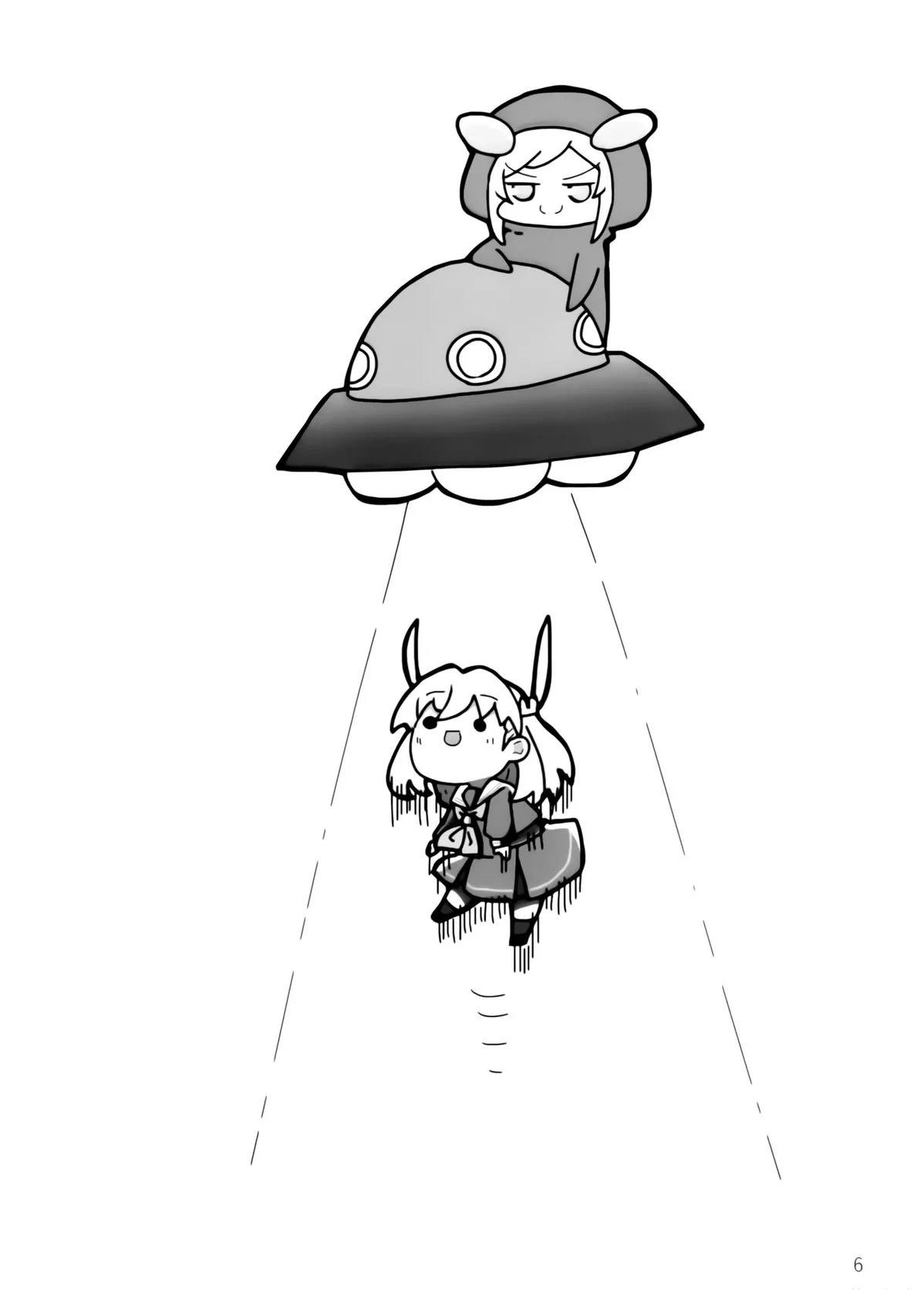 短篇4